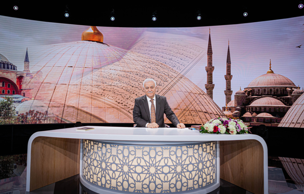 2026 Ramazan ayında hangi dini programlar yayınlanacak?