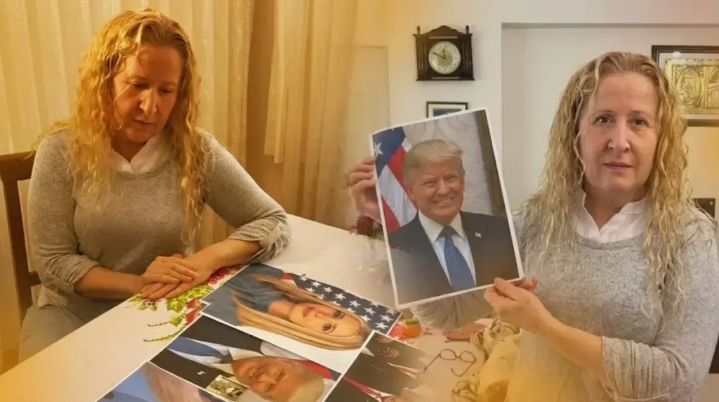 Müge anlı kimdir?