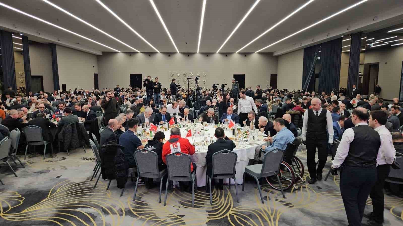 15 temmuz derneginden 18 mart canakkale zaferinin yil donumunde iftar 0 6Dbb6ve1