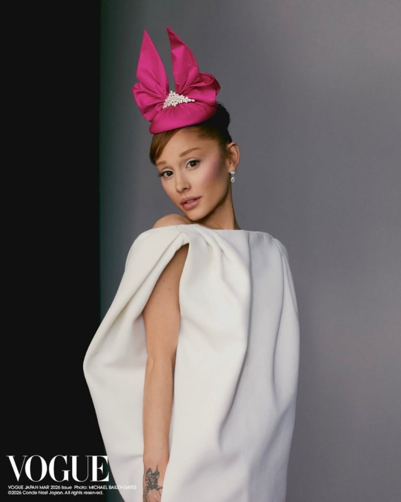 Ariana Grande Vogue Japan kapağında olay oldu! Parmak detayı sosyal medyayı karıştırdı 16 Ariana Grande kimdir ve neden her yaptığı olay oluyor?