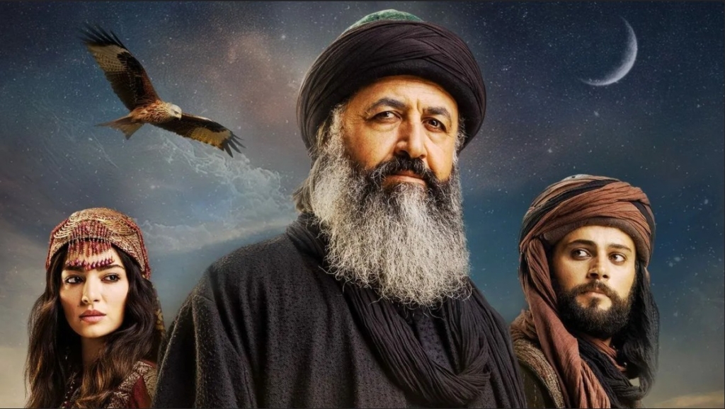 Hay Sultan dizisi 3. sezon başladı mı?
