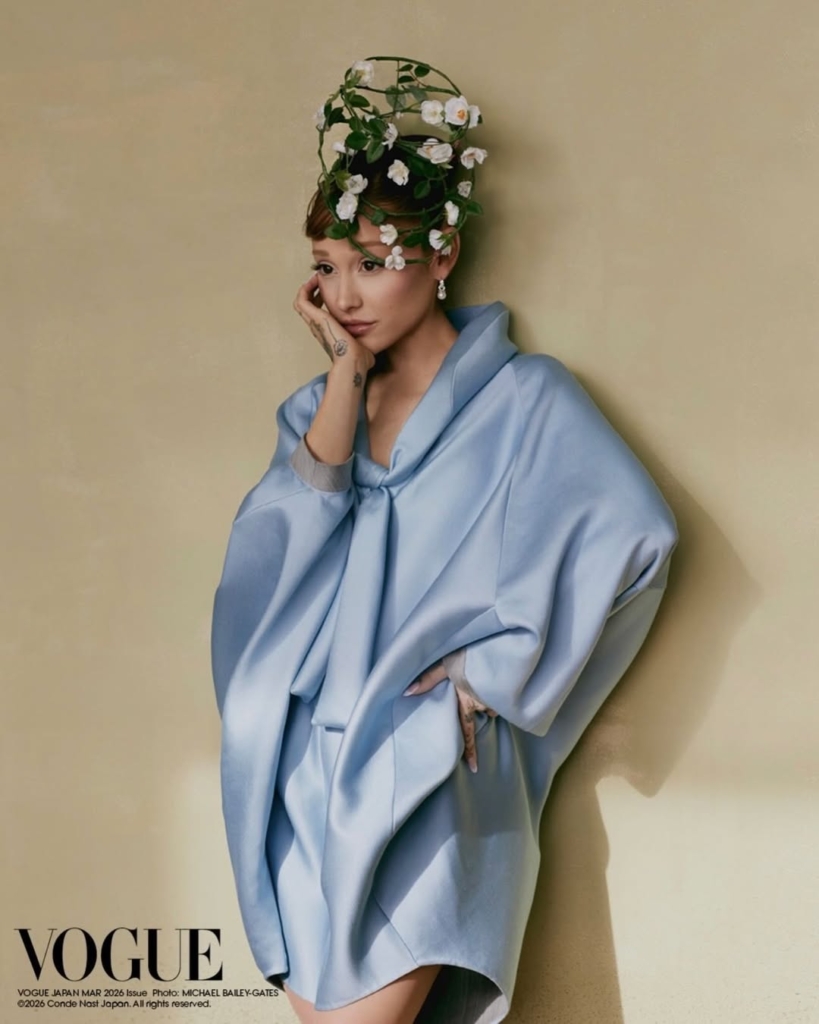 Ariana Grande Vogue Japan kapağında olay oldu! Parmak detayı sosyal medyayı karıştırdı 10 Ariana Grande veya Vogue Japan açıklama yaptı mı?