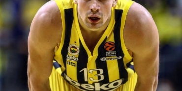 dilara fındıkoğlu