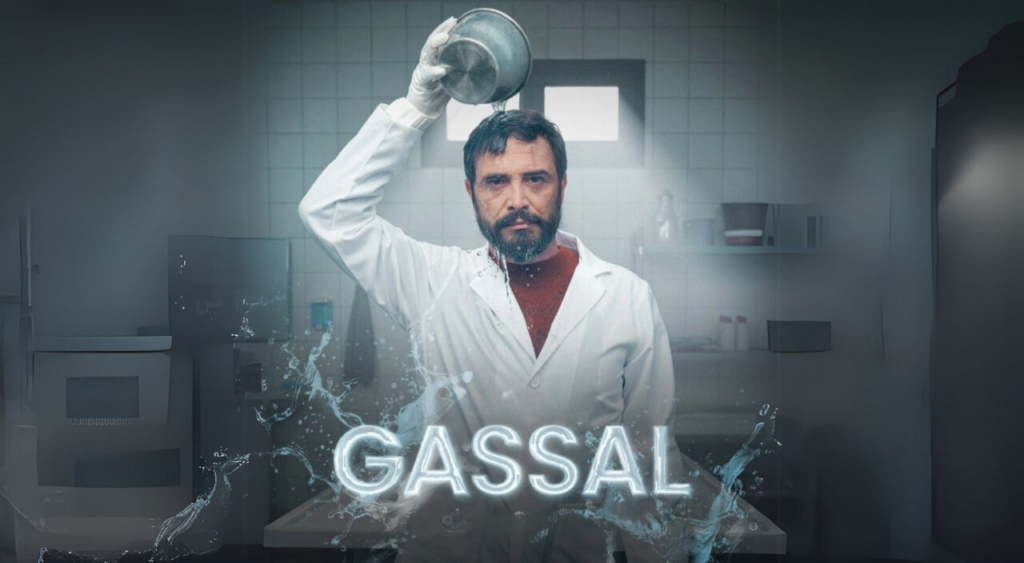 Gassal 3. sezon başladı mı? 