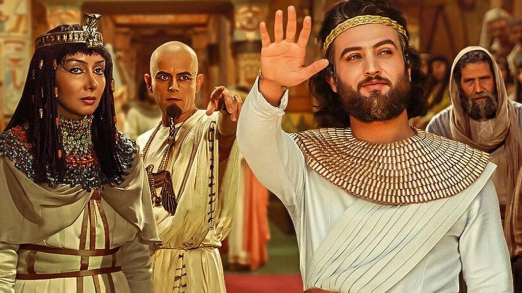 Hazreti Yusuf dizisi Ramazan'da yayınlanacak mı ve hangi gün başlayabilir?