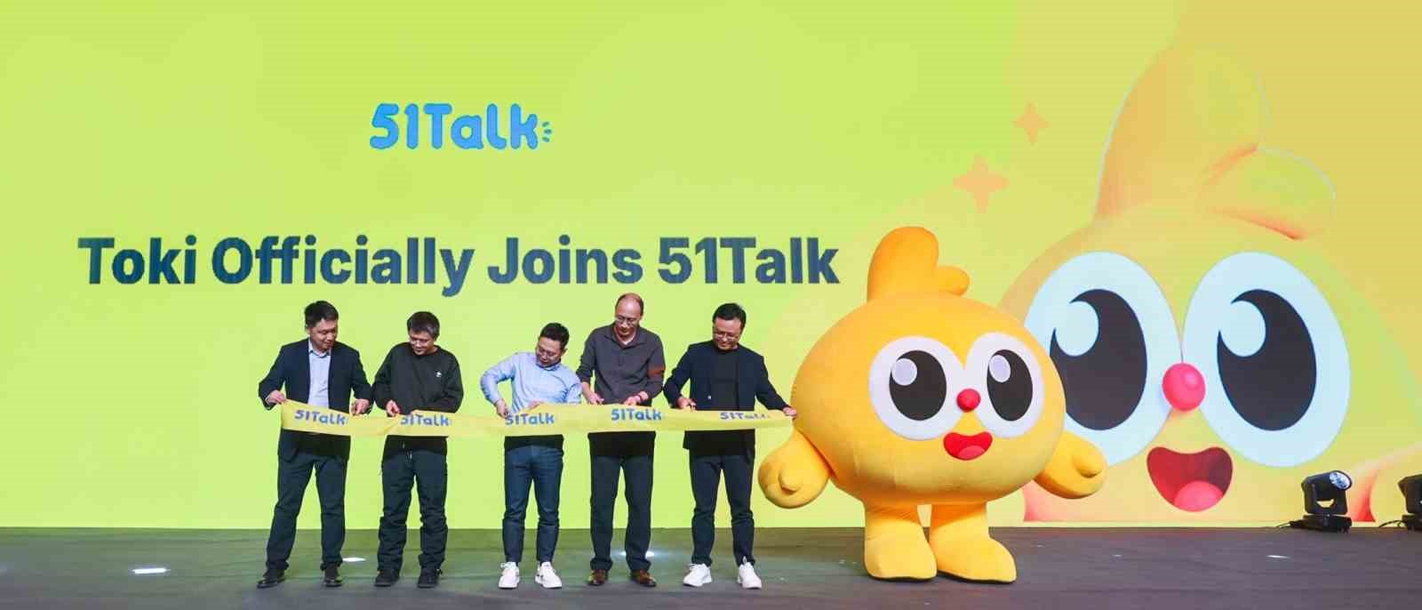51talk 15inci yilini kutladi 0