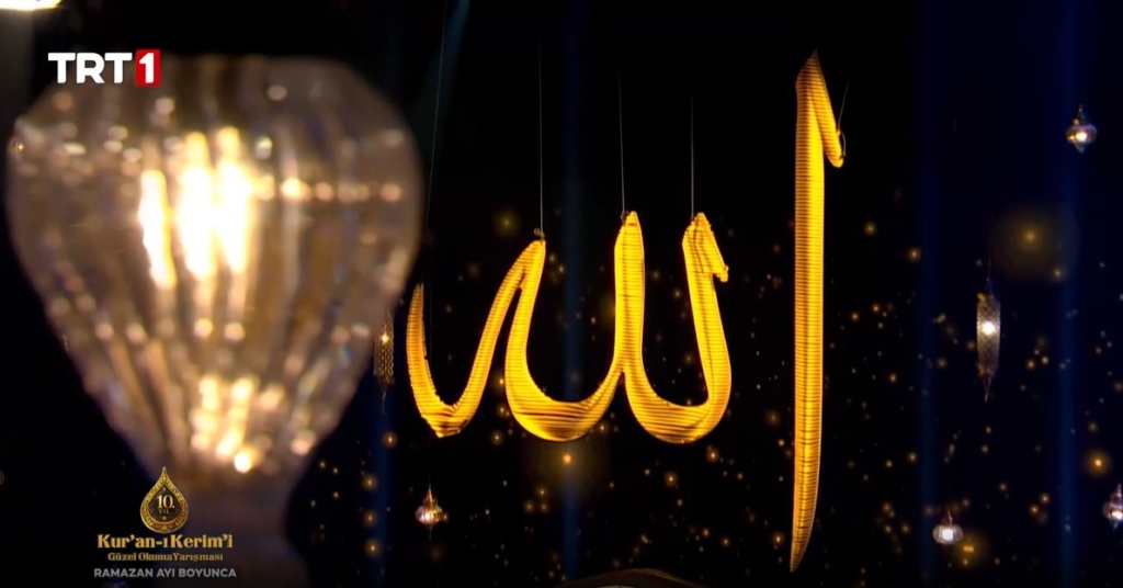 Ramazan’a Özel İftar Ve Sahur Programları 2026’da Ekranları Sarıyor! Hangi Kanalda Hangi Dini Yayın Var? 8 Ramazan’a özel iftar ve sahur programları neden bu kadar izleniyor?