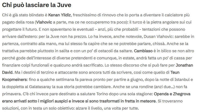 JUVENTUS