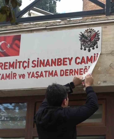 71-yillik-cami-dernegi-tahliye-edildi-hukuki-surec-baslatildi-qXeninW7.jpg