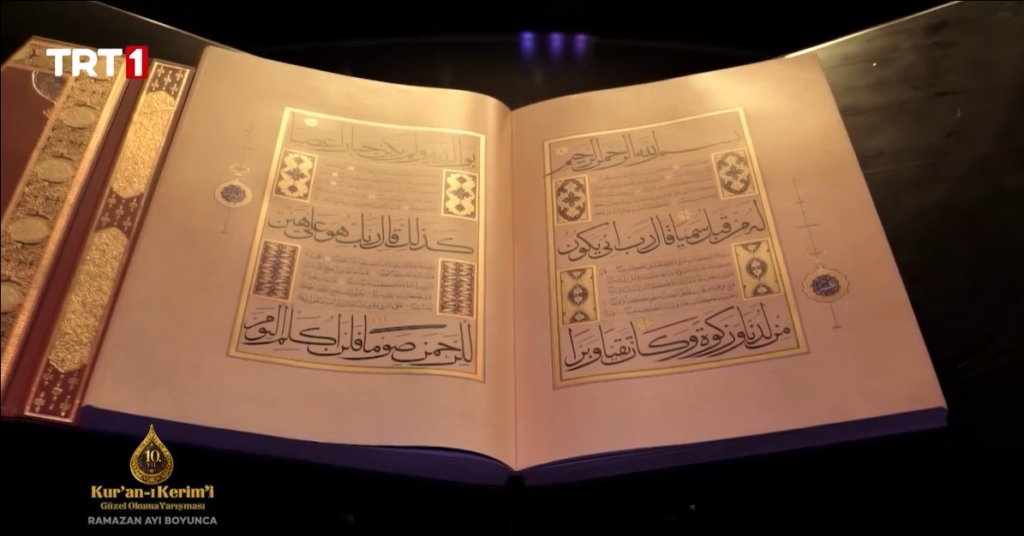 Ramazan’a Özel İftar Ve Sahur Programları 2026’da Ekranları Sarıyor! Hangi Kanalda Hangi Dini Yayın Var? 12 Mukabele ve Ramazan sohbetleri hangi kanalda yayınlanacak?