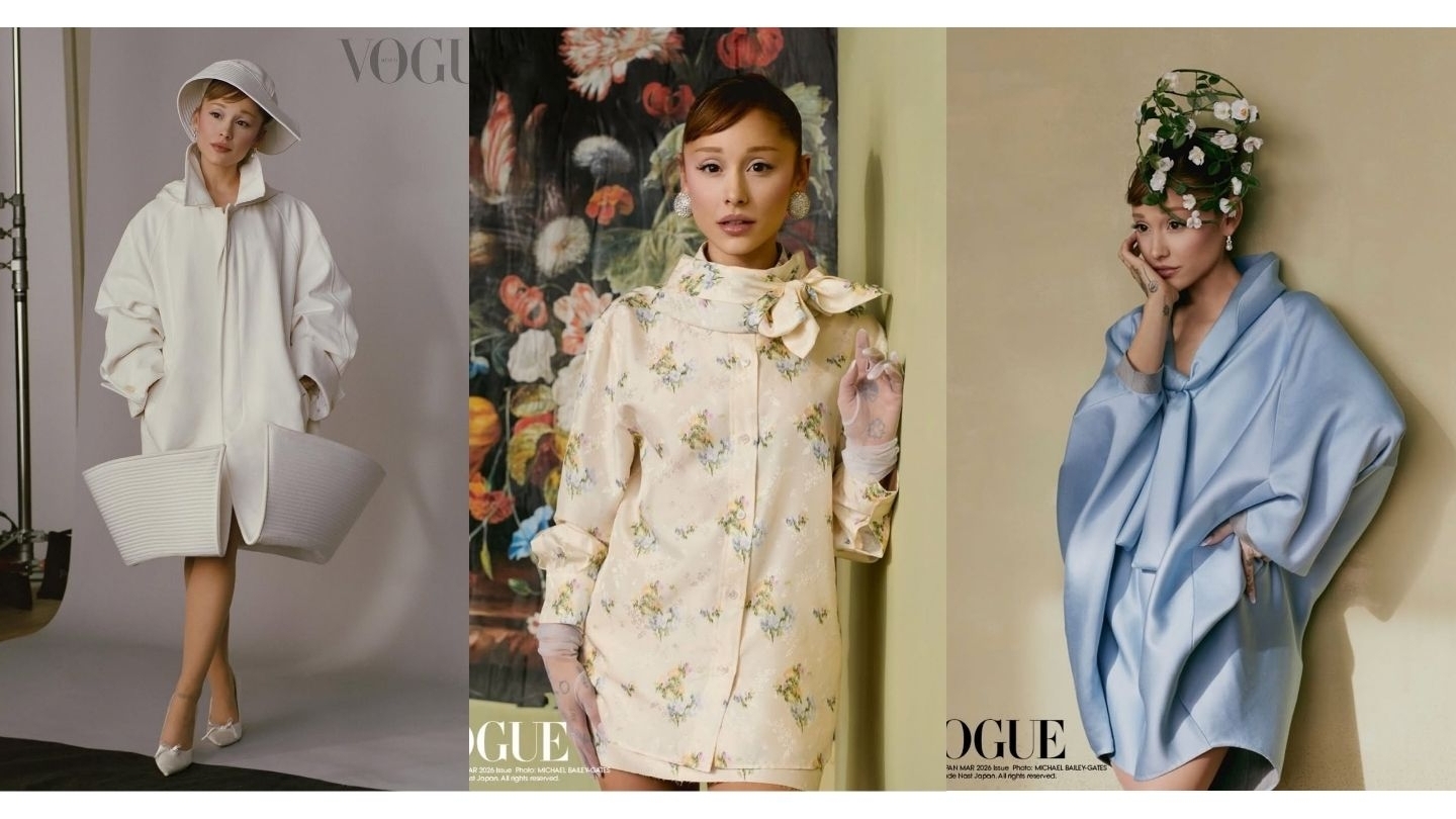 Ariana Grande Vogue Japan kapağında olay oldu! Parmak detayı sosyal medyayı karıştırdı 1 Ariana Grande neden gündem oldu?