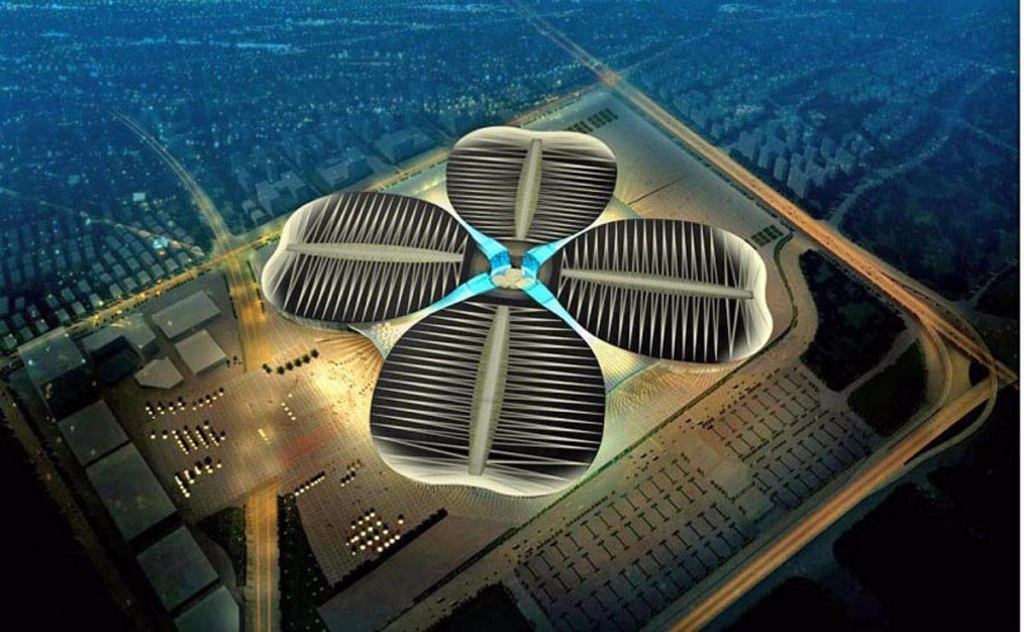 China International Import Expo