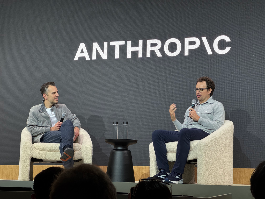 ABD’de Yapay Zeka Çağında Dev Yatırımlar: Anthropic ve Microsoft’tan Yeni Süper bilgisayar ve Veri Merkezi Hamlesi 4 DarioAndMike