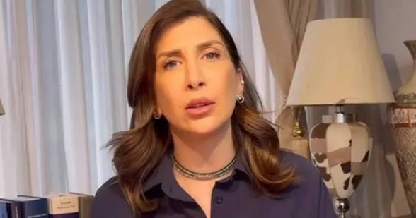 Tamar tanrıyar