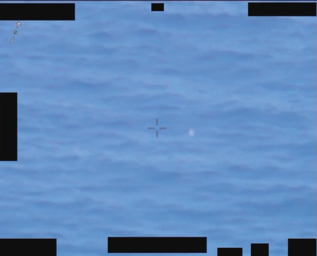 abd ufo arsivlerinden yeni bir dosya paketi yayinladi 4 XvuDnHUT