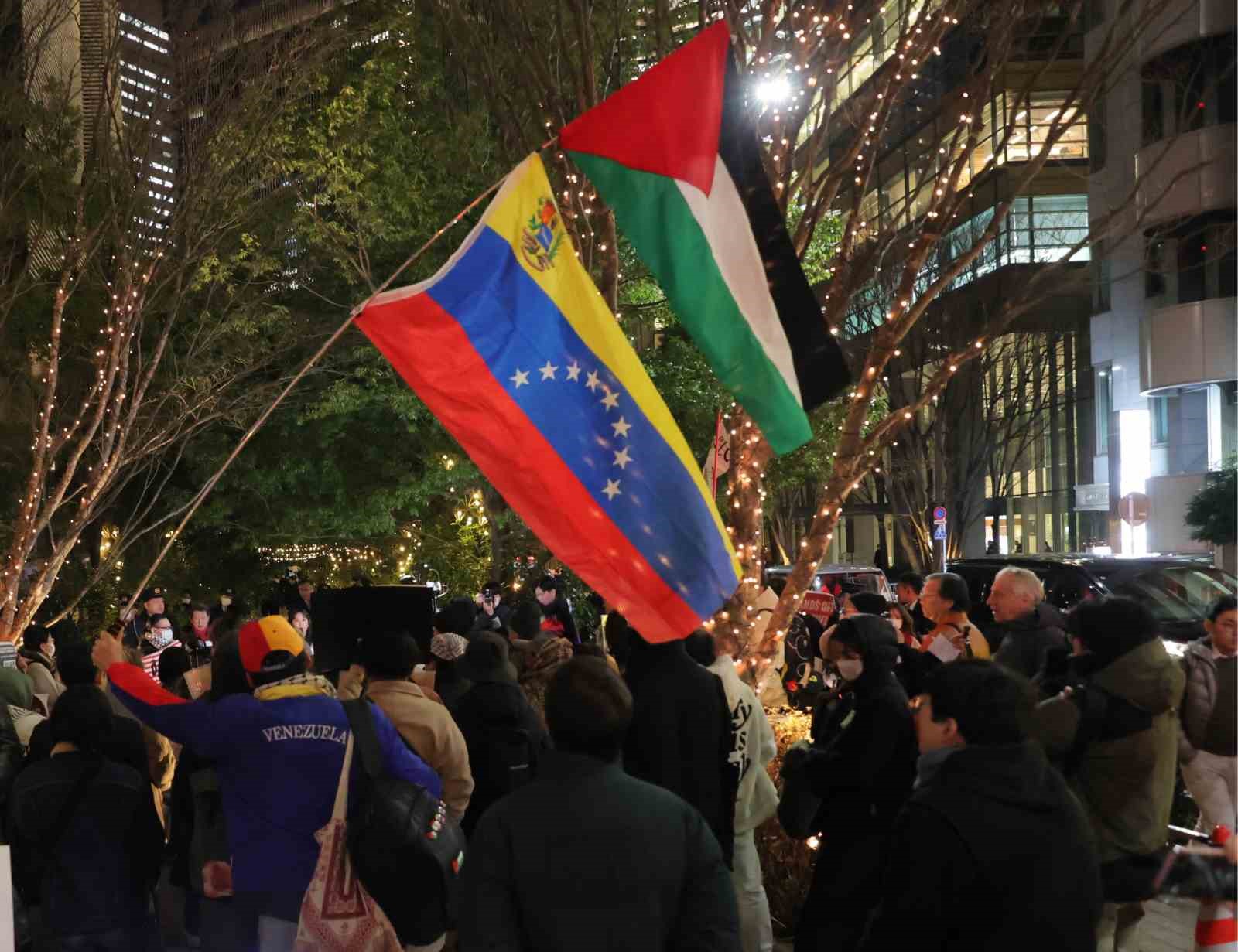abdnin venezuela saldirisi tokyoda protesto edildi 4 kXAt2ZsI