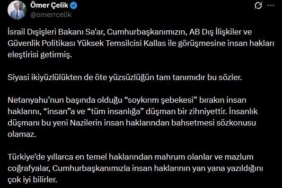 Aile ve Sosyal Hizmetler Bakanlığından, İstanbul’daki bakım merkezindeki görüntülere ilişkin açıklama 2 thumbnail