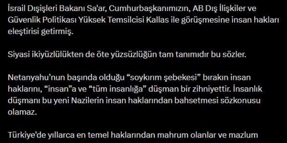 AK Parti Sözcüsü Çelik: “(İsrail Bakanı Sa’ar’a) İnsanlık düşmanı bu yeni Nazilerin insan haklarından bahsetmesi söz konusu olamaz”