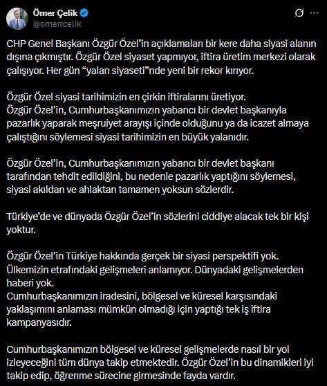 ak parti sozcusu celik ozgur ozel siyaset yapmiyor iftira uretim merkezi olarak calisiyor 0
