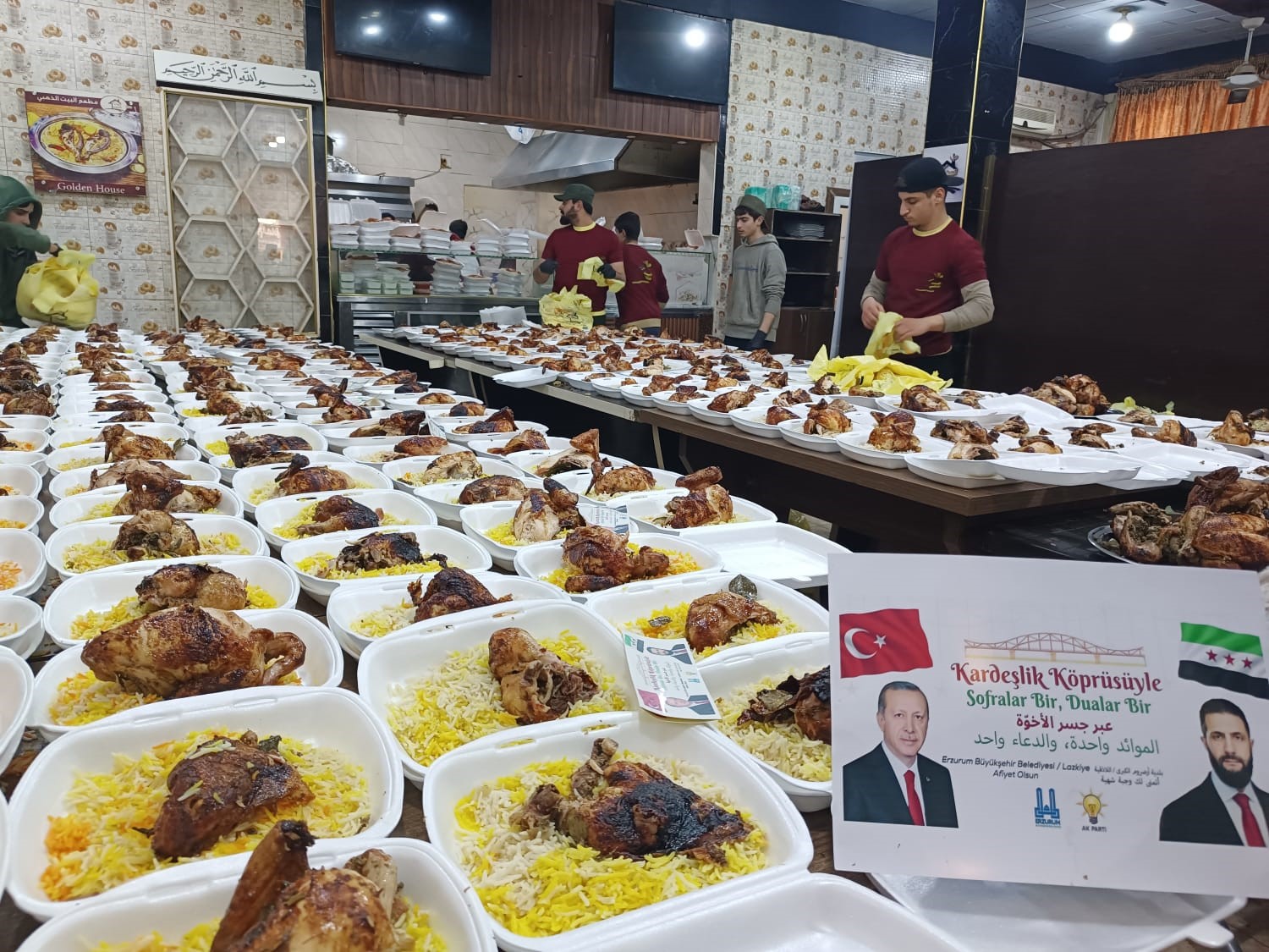 ak partiden suriye ve gazze icin ramazan seferberligi 0 lrgZ7Fdn