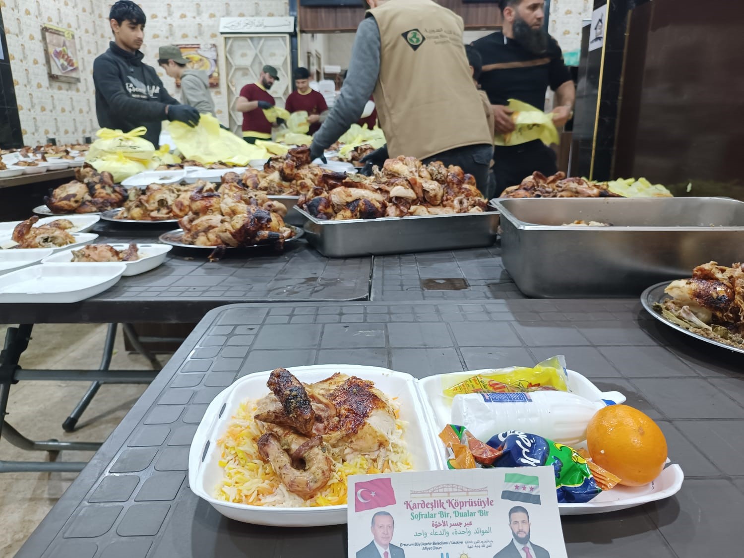 ak partiden suriye ve gazze icin ramazan seferberligi 4