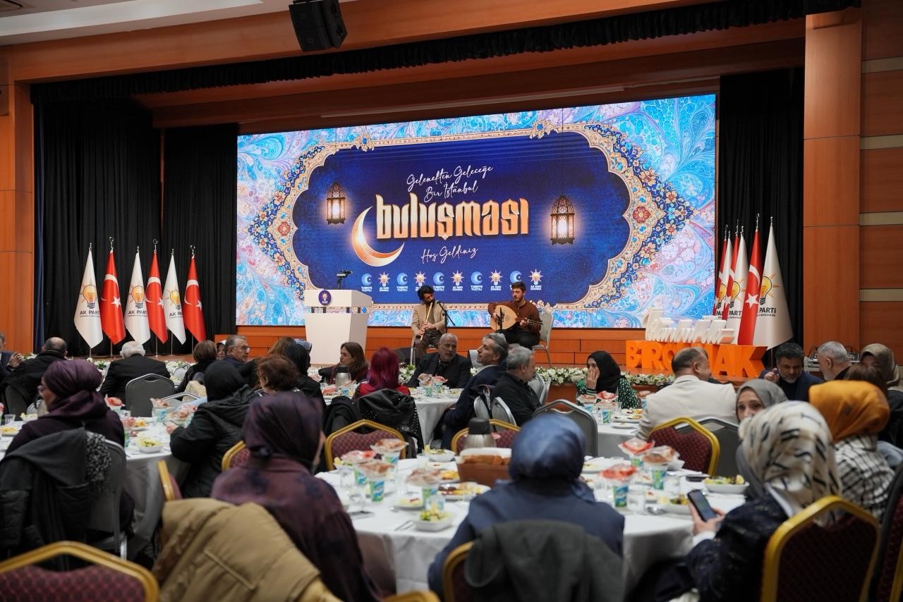 ak partinin gelenekten gelecege iftarinda 400 usta sanatci bir araya geldi 3 8EXFH5Hm