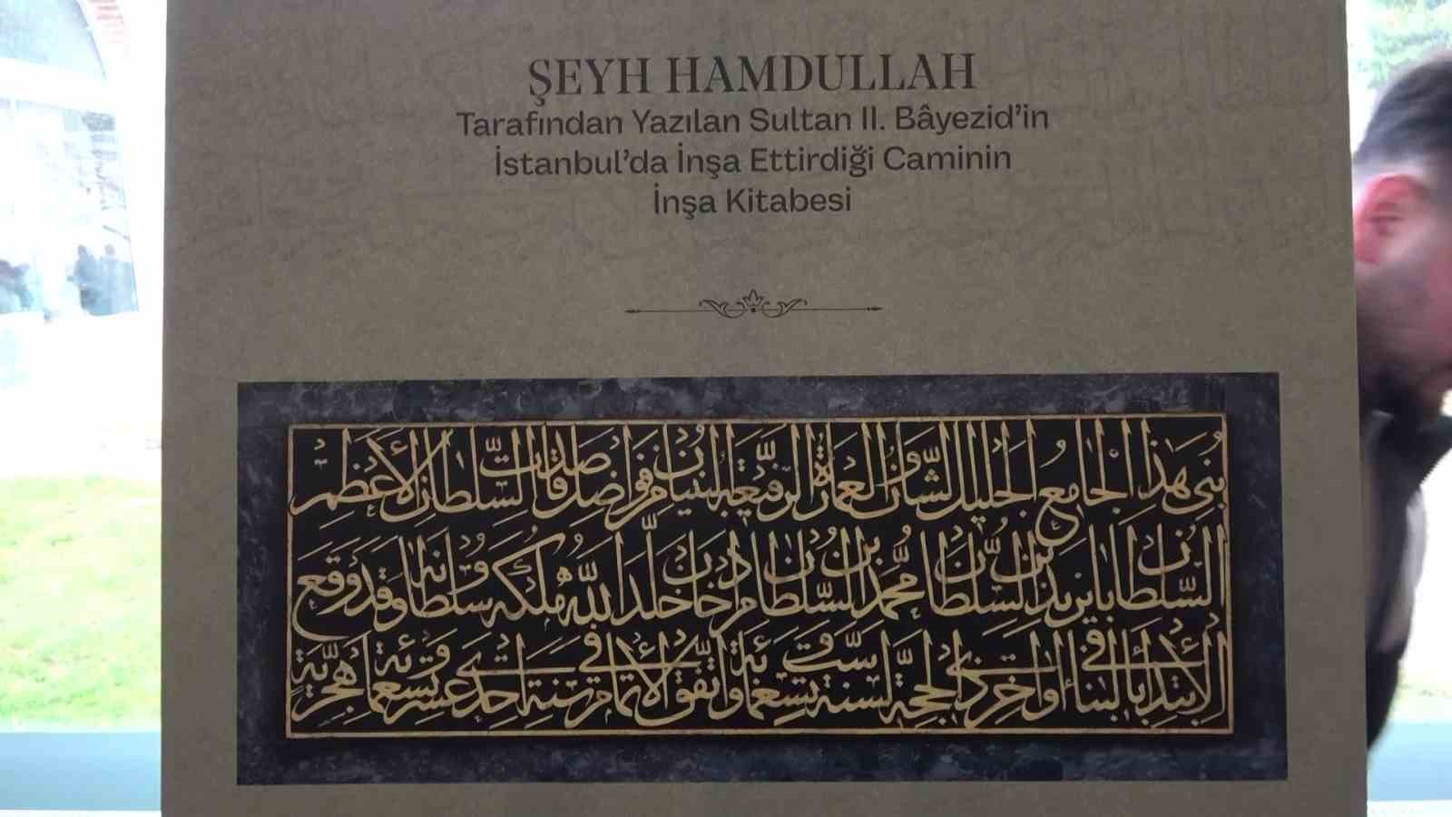 amasyadan istanbula seyh hamdullah yazma eser sergisi acildi 11 Qb5eLRhR