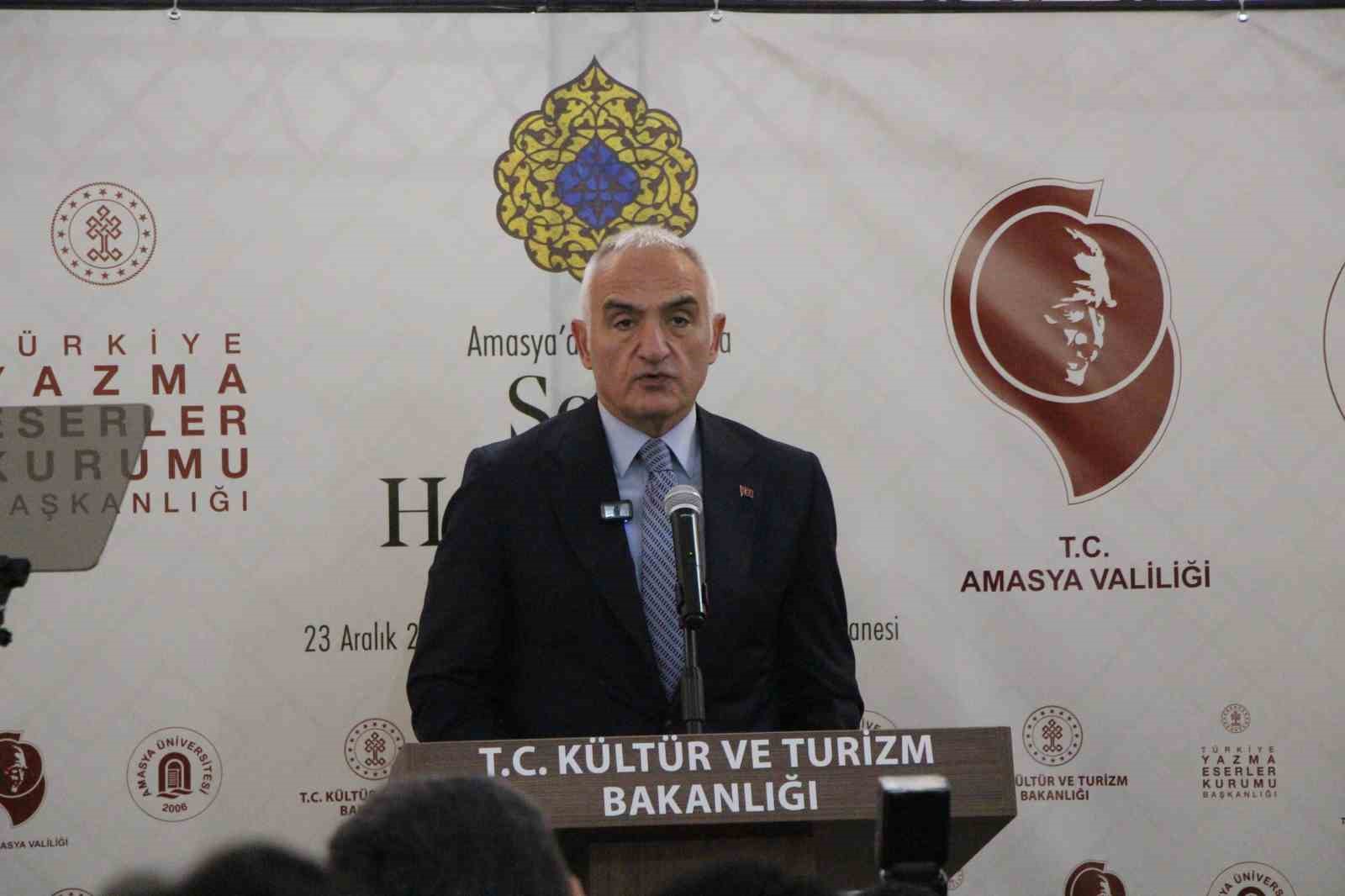 amasyadan istanbula seyh hamdullah yazma eser sergisi acildi 5 f2uwcmsp