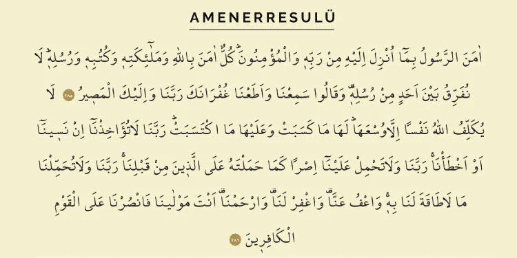 amenerrasulü