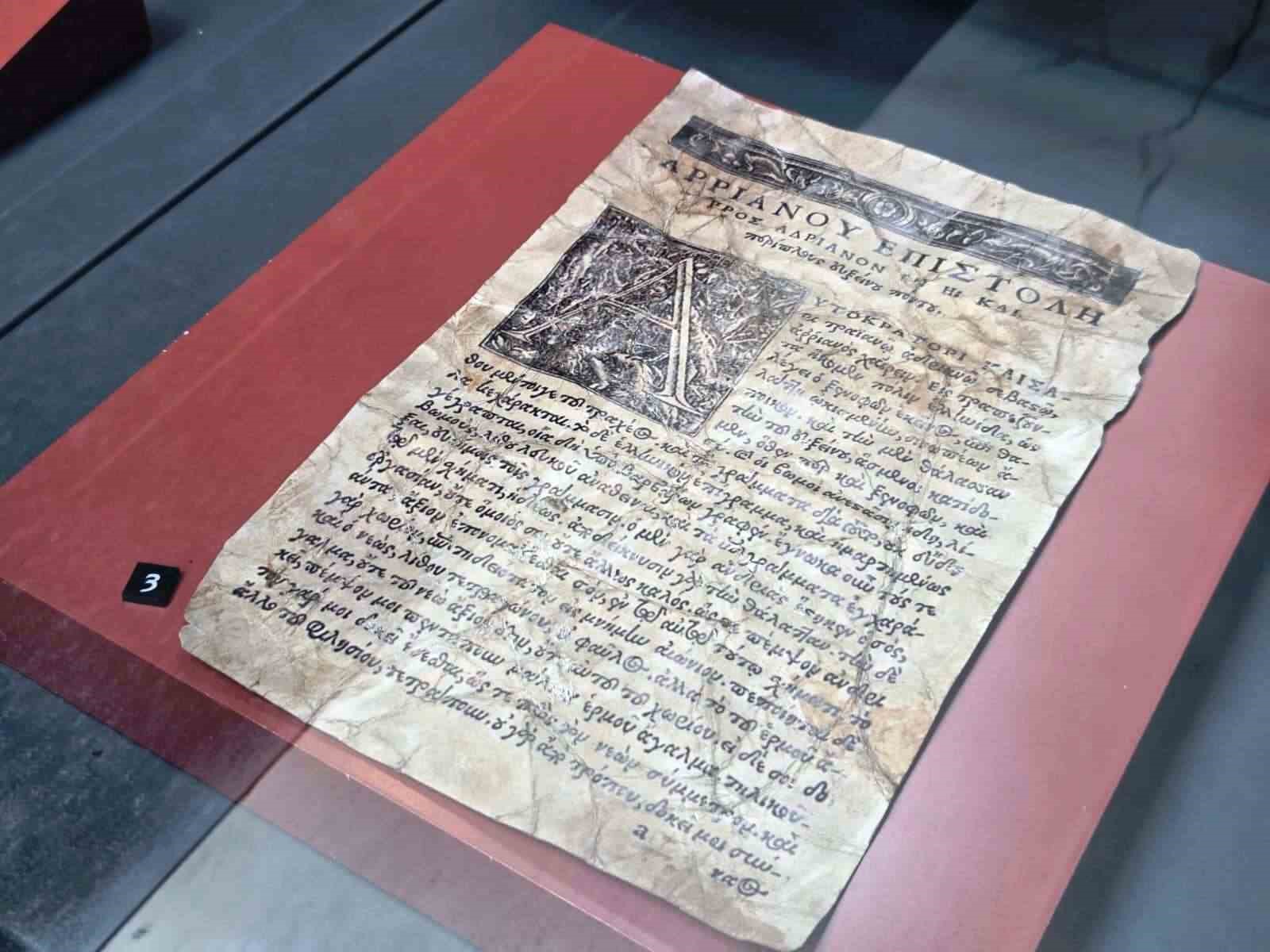 Antik dünyanın en önemli coğrafya eserleri Samsun Müzesi’nde sergileniyor 9 antik dunyanin en onemli cografya eserleri samsun muzesinde sergileniyor 5