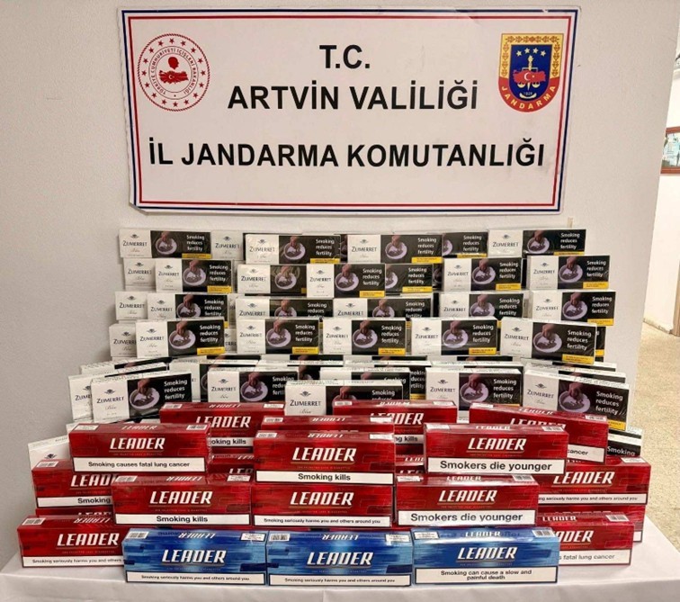 artvinde kacakcilikla mucadelede 9 bin 690 paket sigara ele gecirildi 0 9itAvG9W