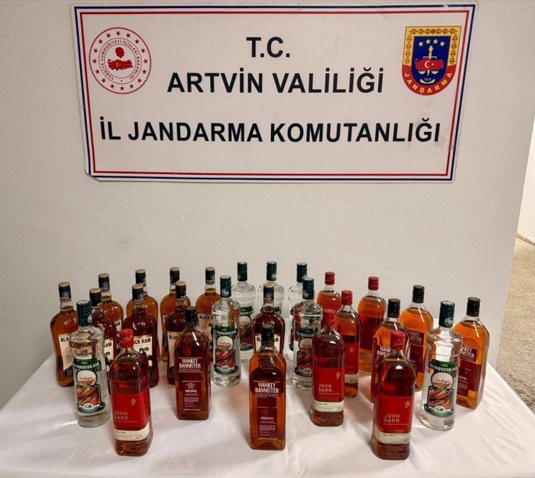 artvinde kacakcilikla mucadelede 9 bin 690 paket sigara ele gecirildi 1