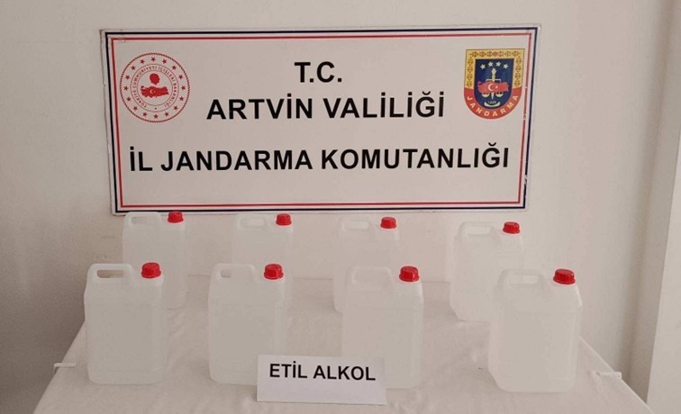 artvinde kacakcilikla mucadelede 9 bin 690 paket sigara ele gecirildi 3