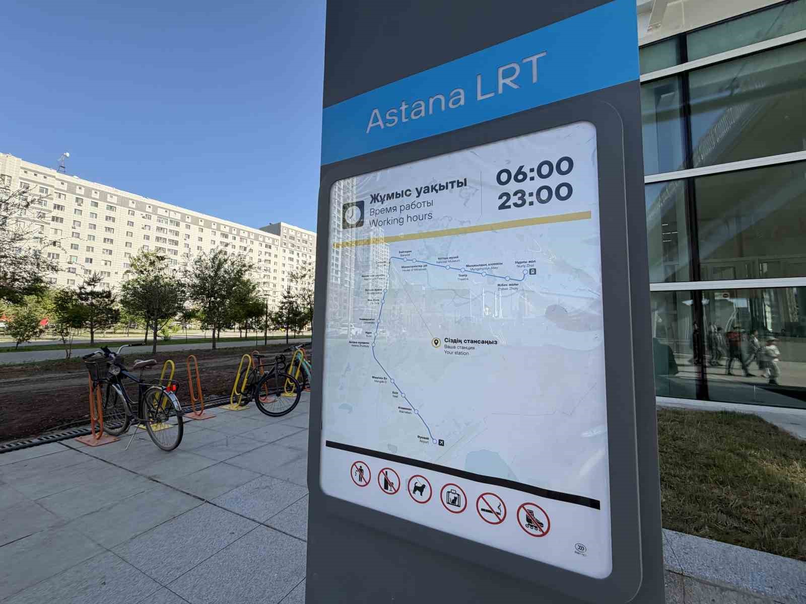 astanada hafif rayli sistem hizmete acildi 12 3ryTwObX