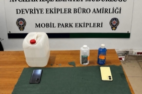"Bu bankta ben oturacağım" diye polis okulu öğrencilerini darp eden zabıta tutuklandı 1 thumbnail