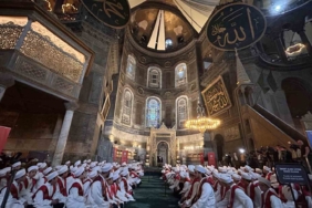 Adalet Bakanı Akın Gürlek’ten Bakırköy Adalet Sarayı’na ziyaret 1 thumbnail