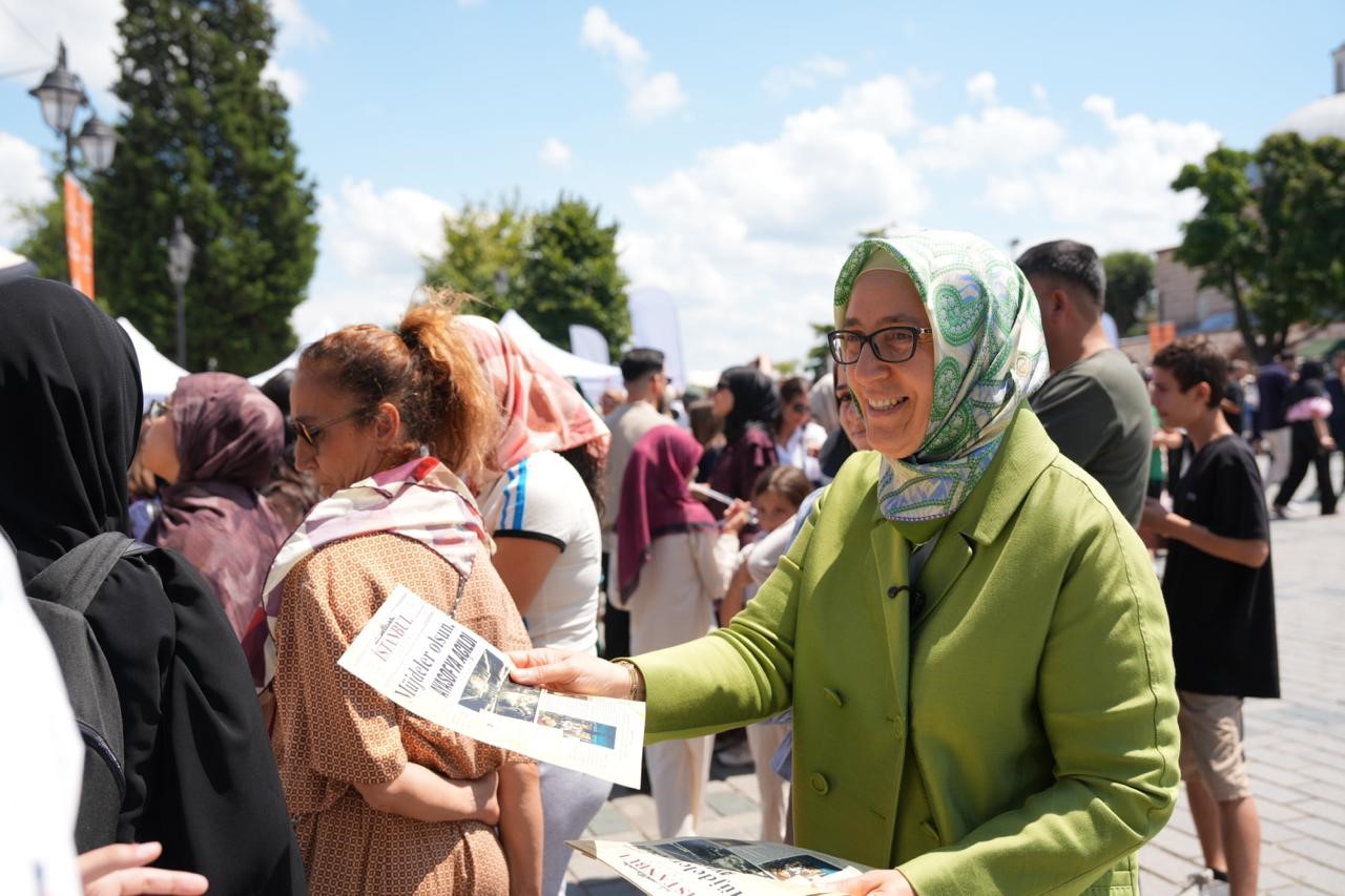 Ayasofya’nın yeniden ibadete açılışının 6. yılında AK Parti İstanbul Kadın Kolları’ndan özel gazete 4 ayasofyanin yeniden ibadete acilisinin 6 yilinda ak parti istanbul kadin kollarindan ozel gazete 0