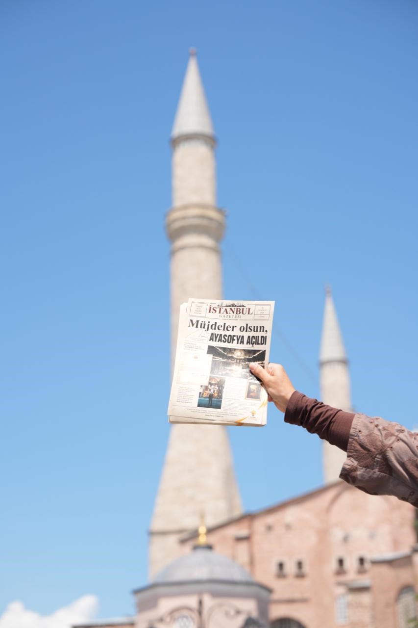 Ayasofya’nın yeniden ibadete açılışının 6. yılında AK Parti İstanbul Kadın Kolları’ndan özel gazete 7 ayasofyanin yeniden ibadete acilisinin 6 yilinda ak parti istanbul kadin kollarindan ozel gazete 3 1QGXcwew