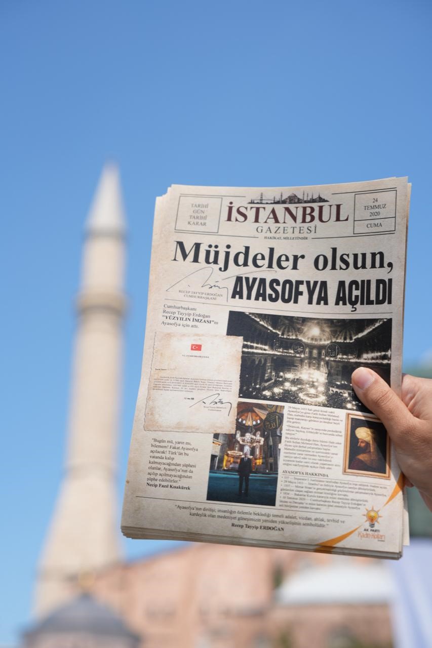 Ayasofya’nın yeniden ibadete açılışının 6. yılında AK Parti İstanbul Kadın Kolları’ndan özel gazete 9 ayasofyanin yeniden ibadete acilisinin 6 yilinda ak parti istanbul kadin kollarindan ozel gazete 5 eVZsmLaE
