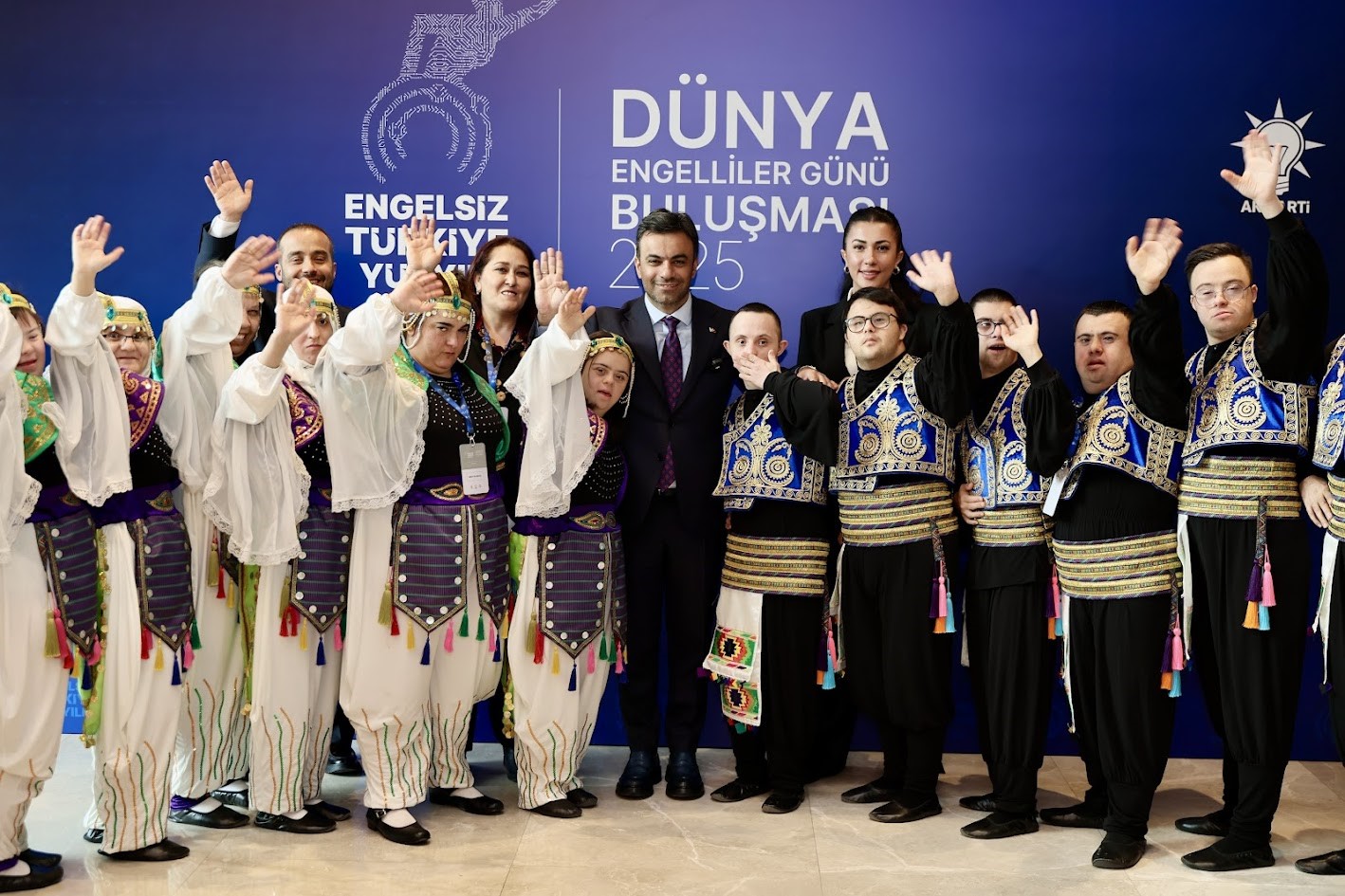 bagcilar belediyesi engelliler sarayi kursiyerleri turkiye bulusmasina katildi 3 SYzcjTiI