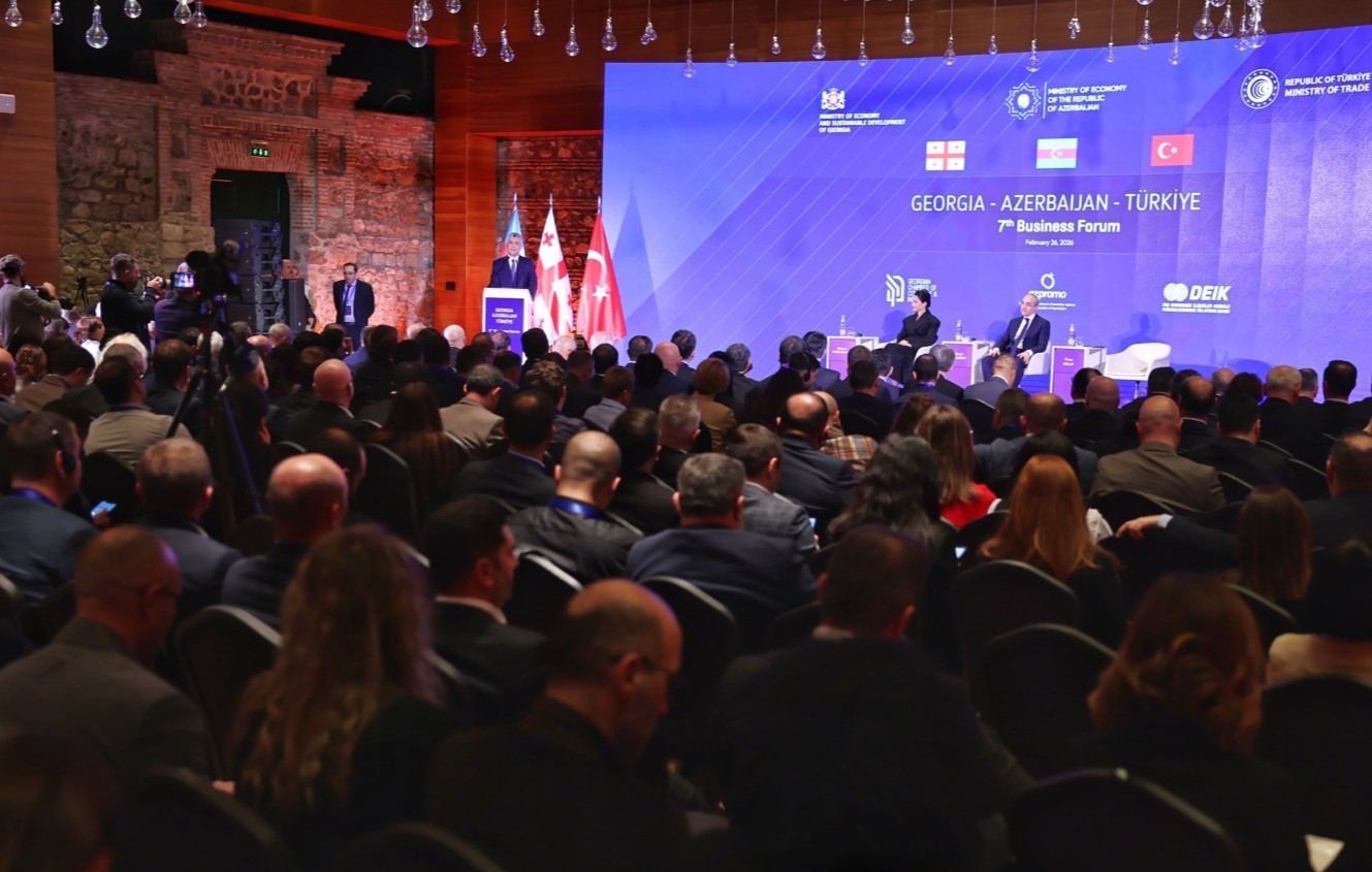 bakan bolat turkiye azerbaycan gurcistan is forumuna katildi 1 TRr8imUX