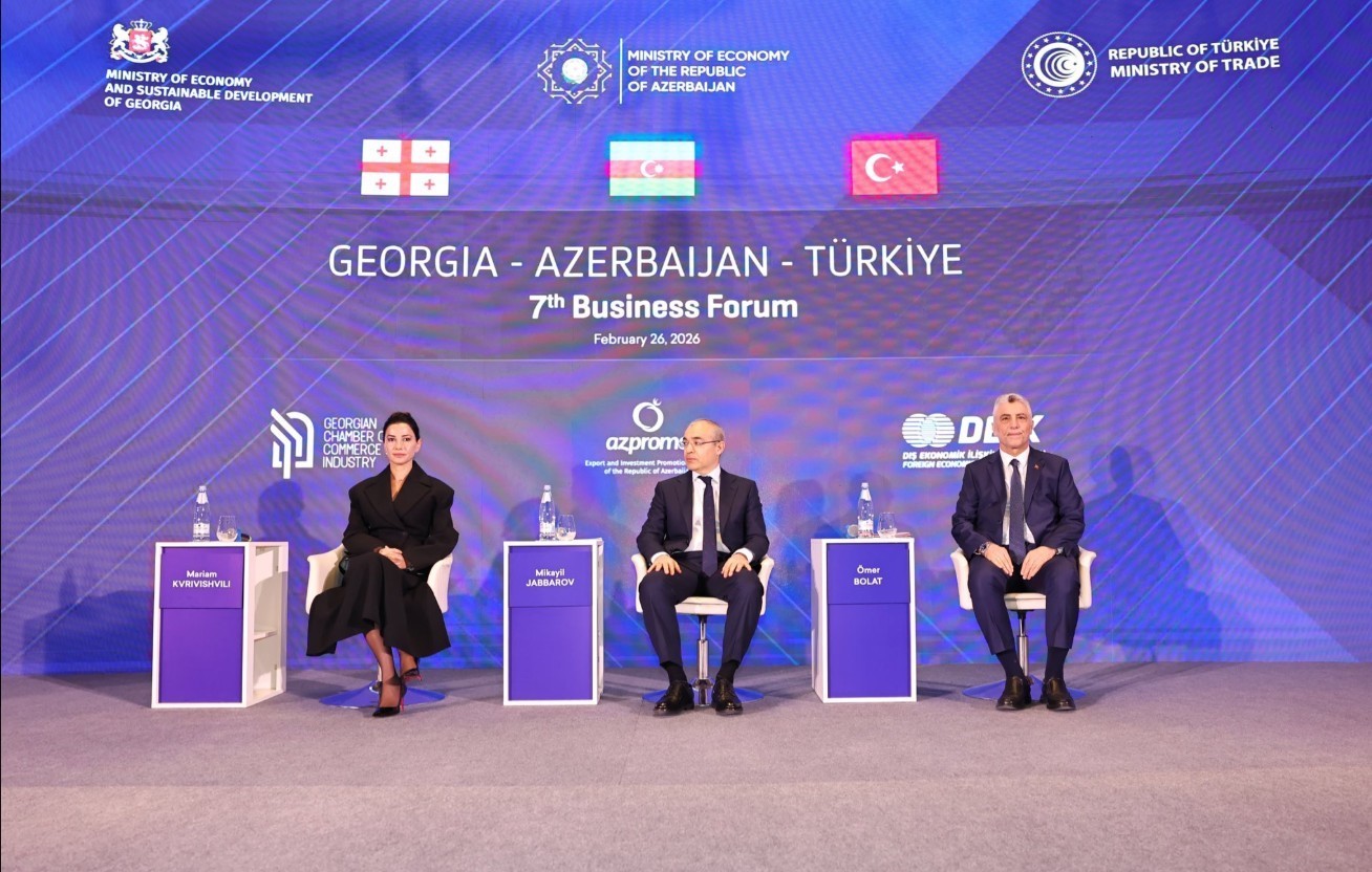 bakan bolat turkiye azerbaycan gurcistan is forumuna katildi 2