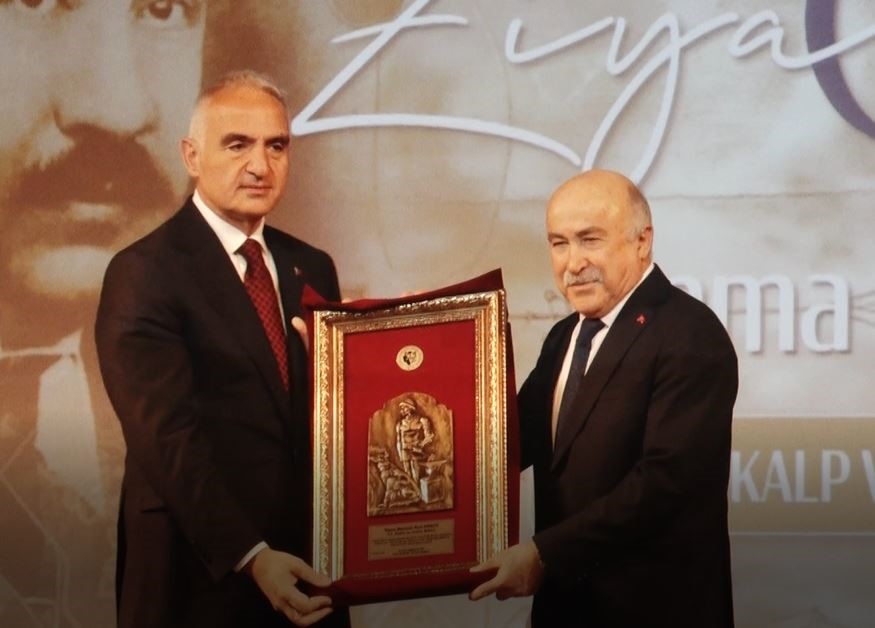Bakan Ersoy: "Ziya Gökalp yalnızca bir yazar ya da şair değil, Türk dünyasının fikir babasıdır" 5 bakan ersoy ziya gokalp yalnizca bir yazar ya da sair degil turk dunyasinin fikir fivsy5fz
