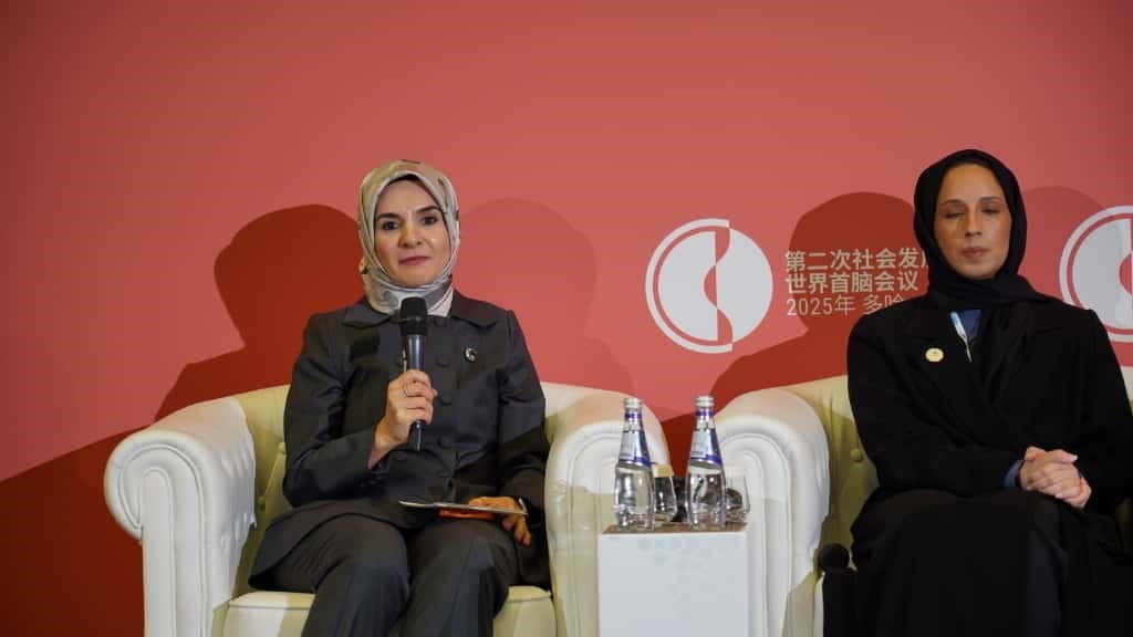 Bakan Göktaş: "Aileyi yeniden merkeze almak insanlığın en acil sorumluluğudur" 6 bakan goktas aileyi yeniden merkeze almak insanligin en acil sorumlulugudur 2 GagEbyMp