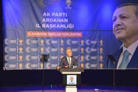 İçişleri Bakanı Çiftçi: "Bu vatan Alevisiyle, Sünnisiyle, Türküyle, Kürdüyle, Çerkeziyle büyük bir milletin ortak yurdudur" 1 thumbnail