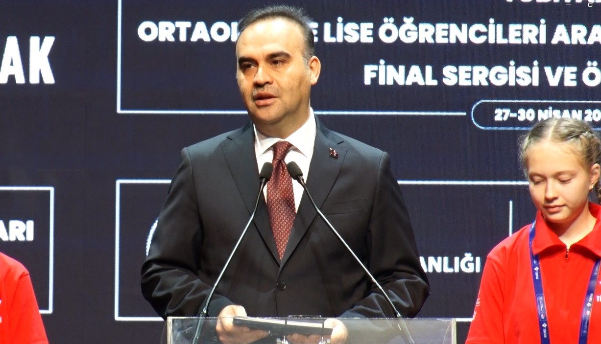 Bakan Kacır: "Türk gençliği, tam bağımsız ve müreffeh Türkiye’yi kararlılıkla inşa edecektir" 4 bakan kacir turk gencligi tam bagimsiz ve mureffeh turkiyeyi kararlilikla insa edecektir 0 tDJVOLmZ