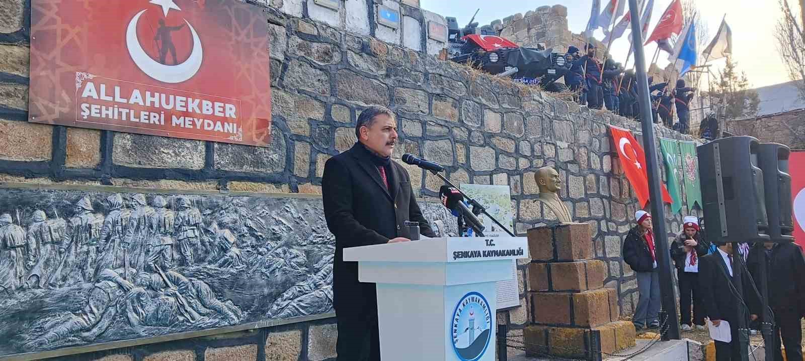 bardiz sehitleri erzurumda anildi 12 3zljBrTS