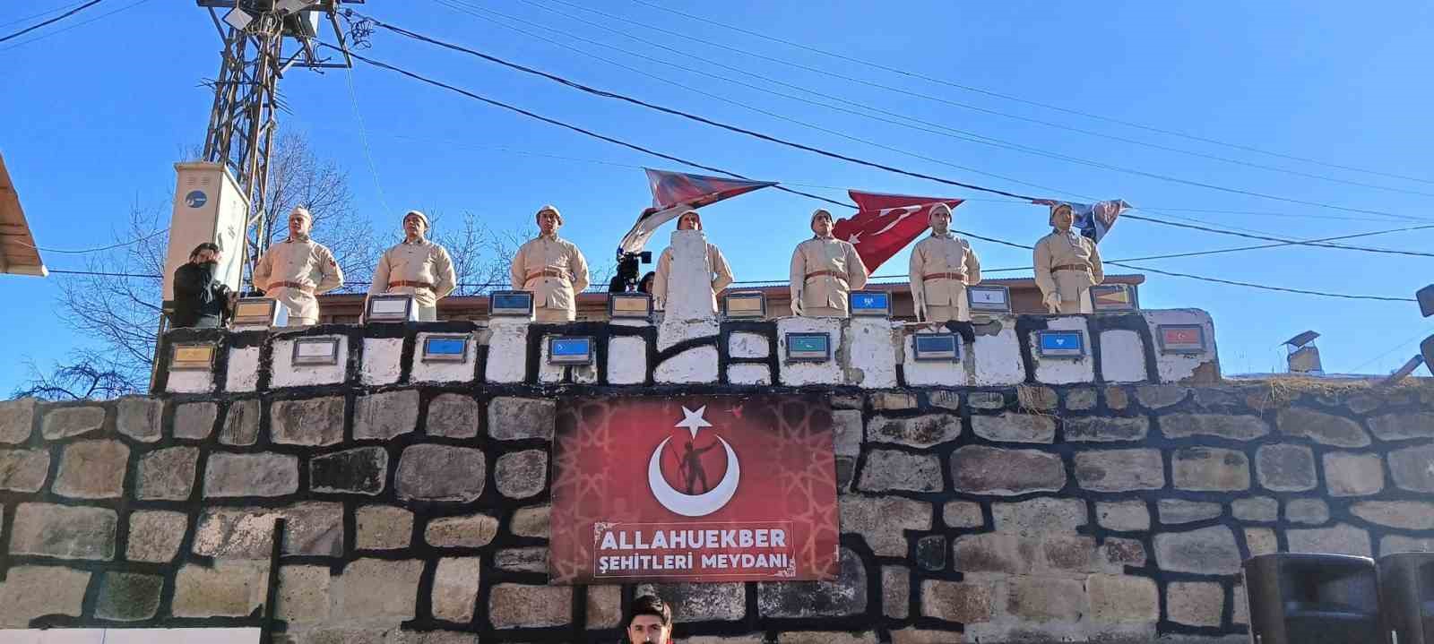 bardiz sehitleri erzurumda anildi 2 SeUN3ccO