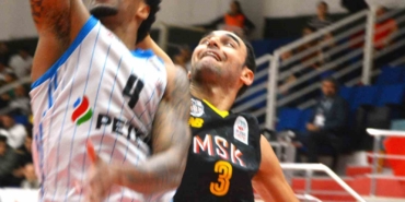basketbol-super-ligi-aliaga-petkimspor-90-mersin-spor-86-hZysw8sO.jpg