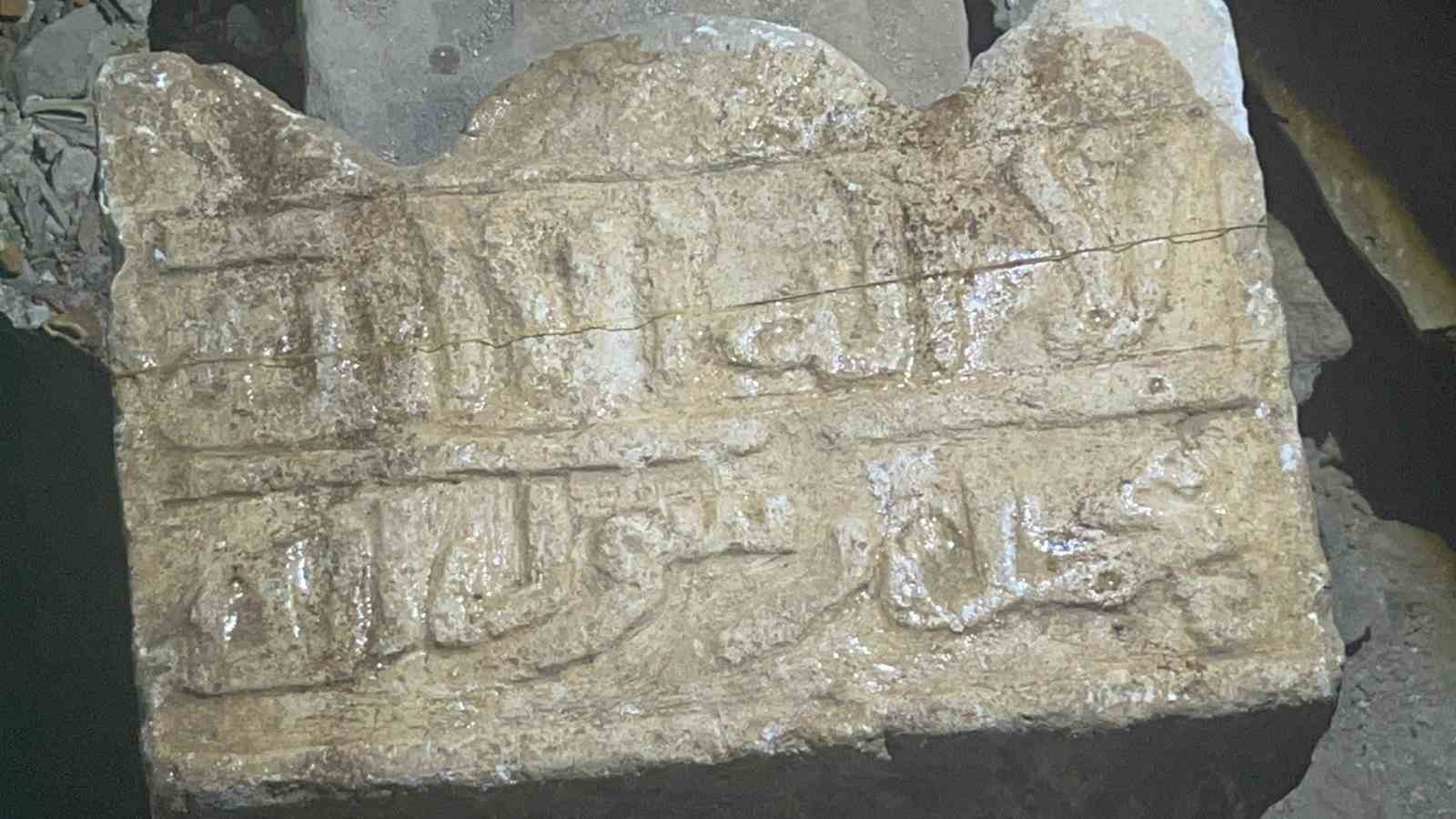 batmanda gomek yaylasinda yeraltinda cami bulundu 4 gYilgpOb